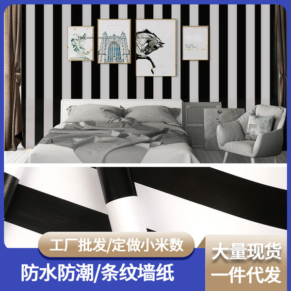 Wallpaper, bedroom self-adhesive living room plain background wall black and white cabinet dormitory self-adhesive wallpaper moisture-proof wallpaper