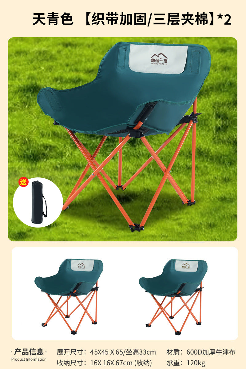 Explorer outdoor foldable chair portable camping style chair picnic table and chair fishing foldable small bench outdoor maza