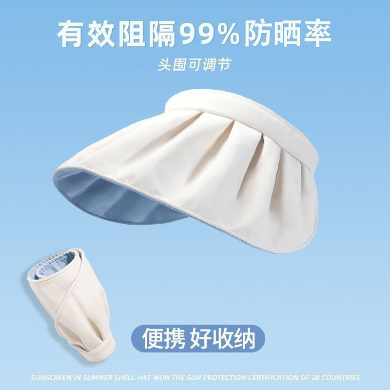Large brim sunshade can be stored, shell hat, sunscreen and UV protection, face cover, empty top hat, outdoor sports women's summer hat