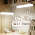 Clip-on desk lamp - study essential, rechargeable & plug-in, eye protection, dorm & bedside lamp, must-have for college students, bedroom reading light