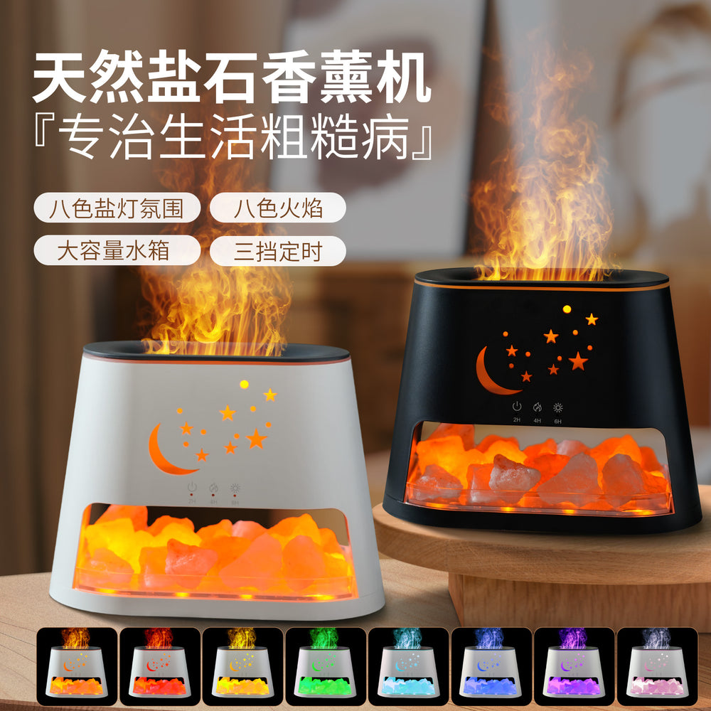 natural salt stone flame aromatherapy machine essential oil office for homeusb rock aromatherapy diffuser air humidification