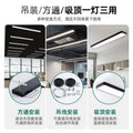 Led square tube led linear light pendant, high-brightness commercial lighting for offices, shopping malls, and gyms, seamless splicing