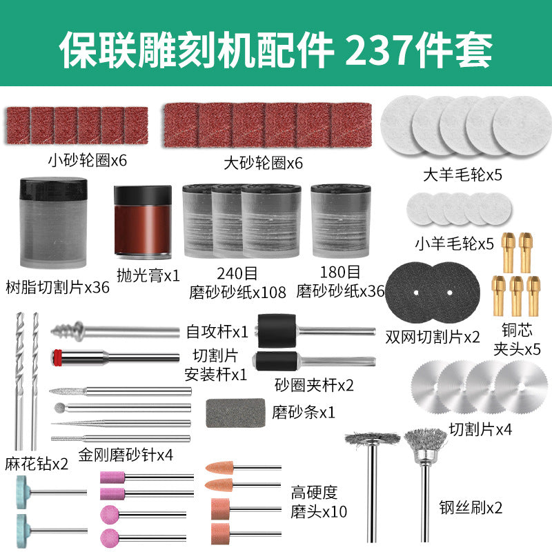 Electric grinder mini handheld polishing jade carving tool household multifunctional grinder mini micro electric drill