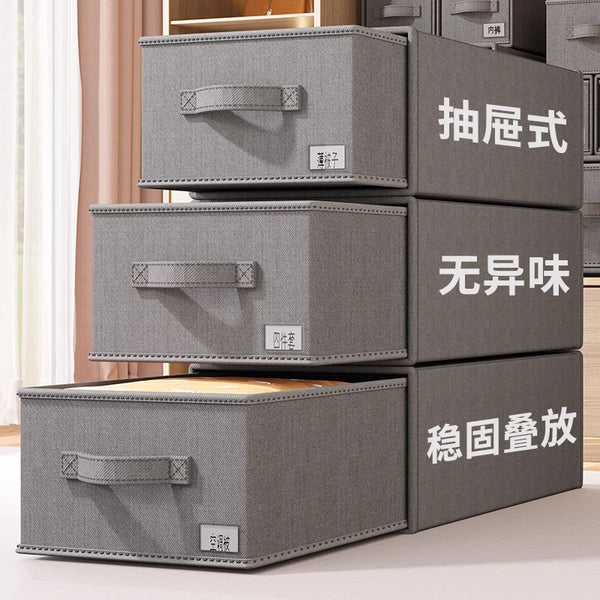 Storage Box Drawer Storage Box Household Wardrobe Clothes Pants Organizing Box Artifact Underwear Storage Cabinet