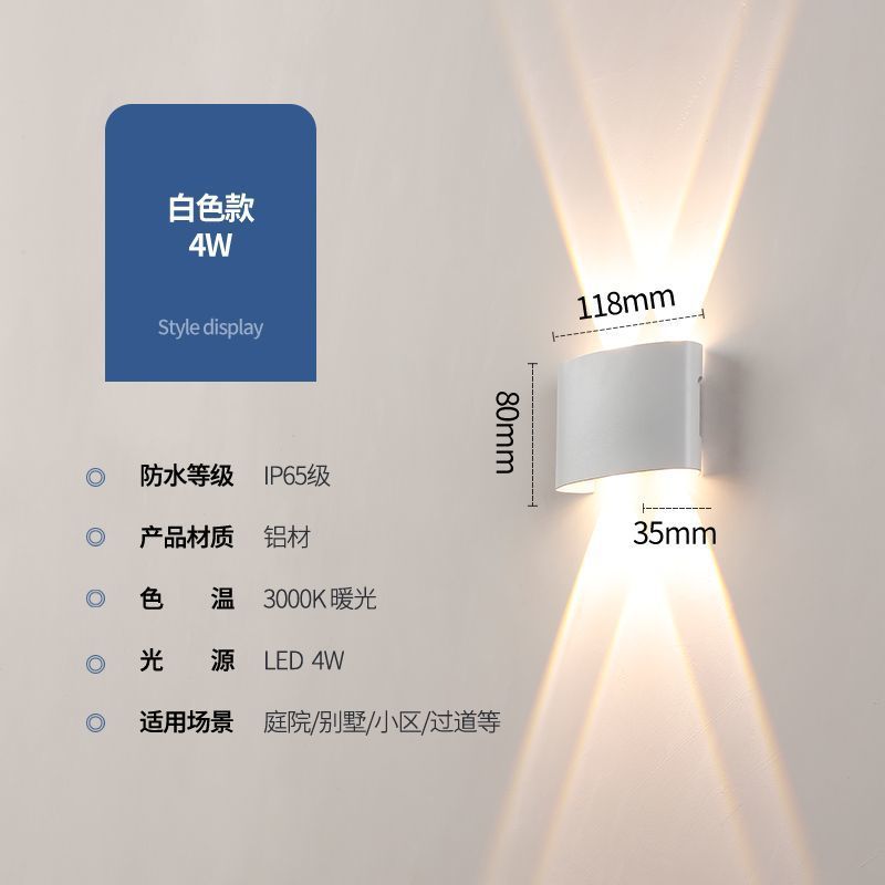 Wall washer waterproof wall lamp outdoor garden lamp hotel power connection external wall spotlight bedside corridor stair wall lamp wall lamp