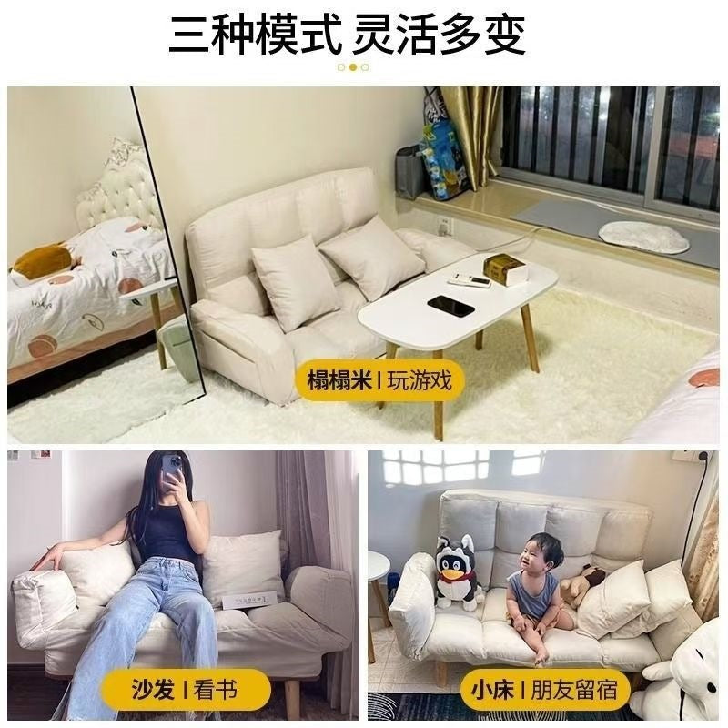 Lazy sofa small apartment bedroom balcony rental tatami apartment rental double sofa bed foldable
