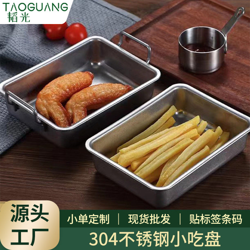 304 retro korean style high square plate creative snack plate fried chicken french fries dessert box old outdoor tray snack plate