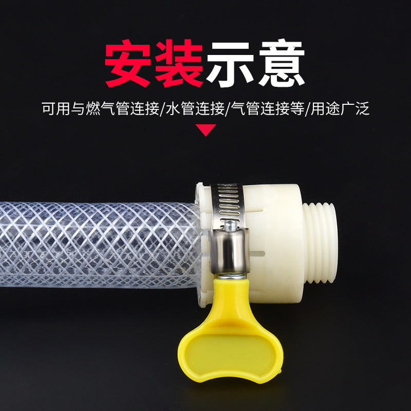 Throat hoop Stainless steel handle type hoop clamp water pipe trachea hose clamp fixed buckle joint hand screw ring frame