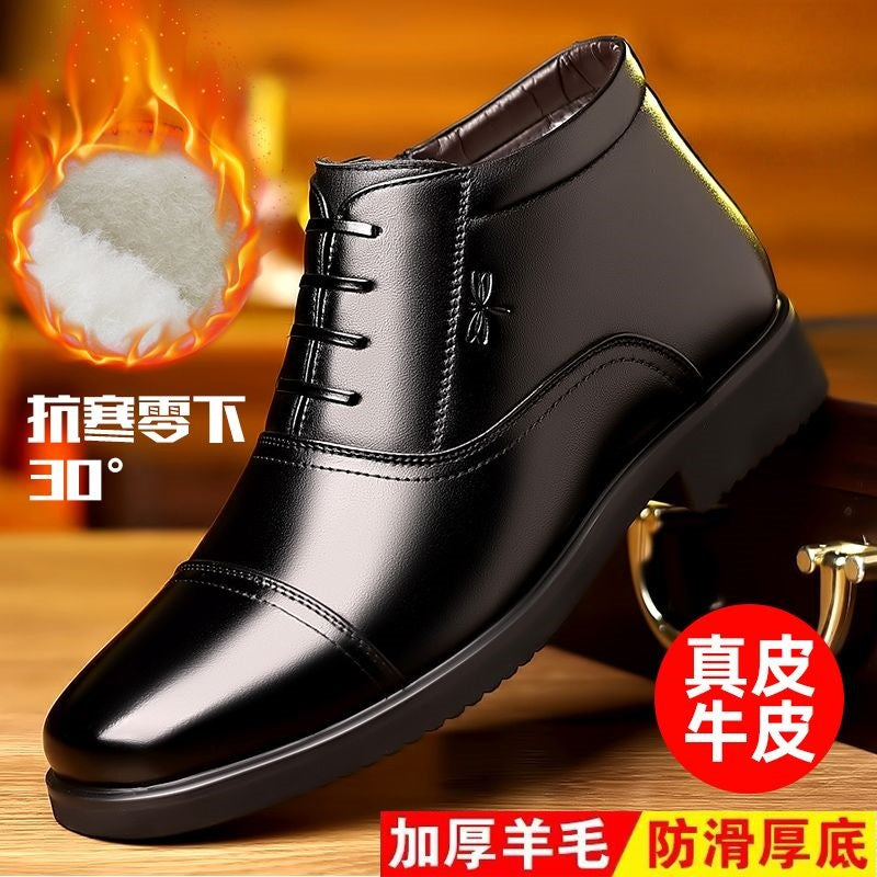 Winter men's triple-panel leather wool-lined cotton shoes - extra thick, warm, business formal, high-top