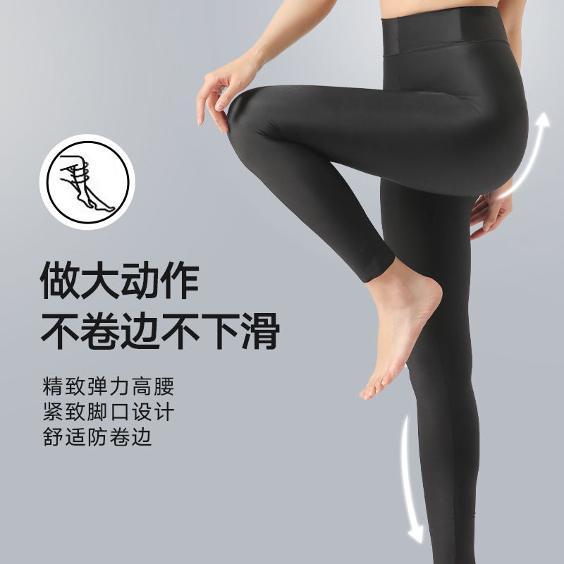 Thigh slimming pants, beauty salon style, high waist, post-suction waist and abdomen, tummy control and hip lifting pants