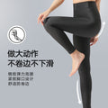 Thigh slimming pants, beauty salon style, high waist, post-suction waist and abdomen, tummy control and hip lifting pants