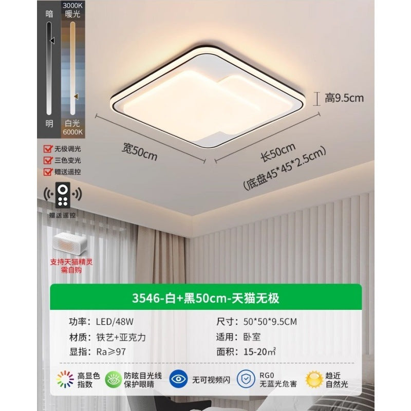 Living room lamp ceiling lamp modern simple living room main lighting home Nordic creative minimalist dining room bedroom light E