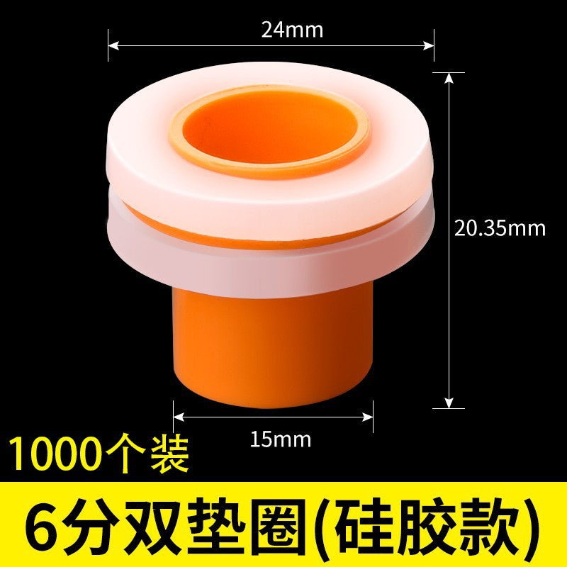 Replacement raw material-free belt 4 points/6 points sealing ring rubber pad free of raw tape triangle valve anti-leakage quick installation