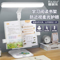 Writing board sitting posture corrector primary school student anti-myopia bracket eye protection desk lamp kids posture correction bookshelf desk lamp