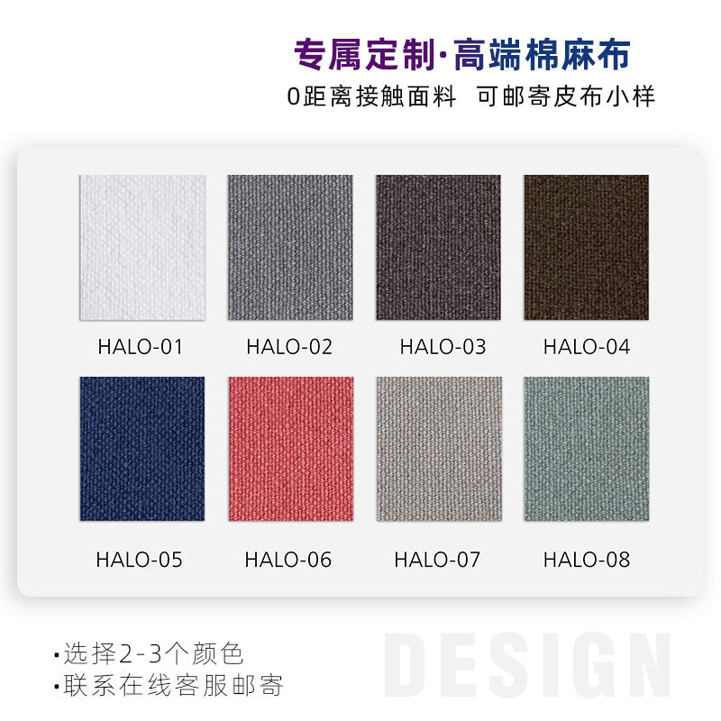 Modern minimalist italian style genuine leather & fabric microfiber leather material swatch color card - get your sample!