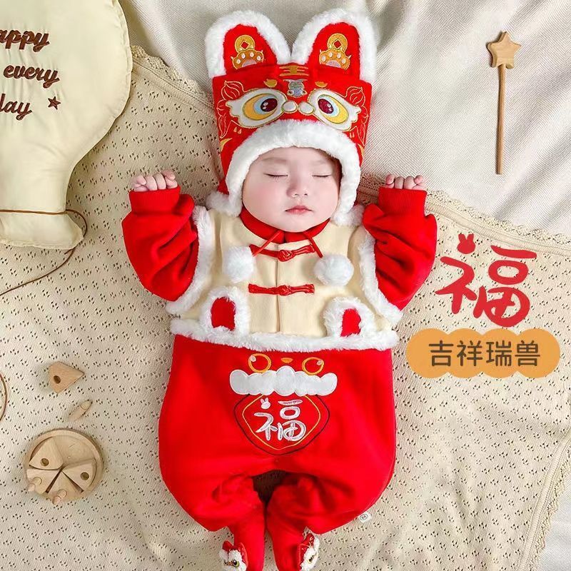 Baby onesie fall and winter clothing for men and women, baby new year's greetings, 100-day-old first-year catching-week dress, fleece-lined romper, chinese style