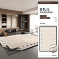 Removable and washable carpet, living room modern minimalist double-layer machine washable sofa soundproof mat, italian high-end easy-care rug