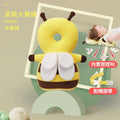 Factory direct: baby anti-fall pillow & toddler anti-collision head protector - the ultimate safety gear for learning to walk!