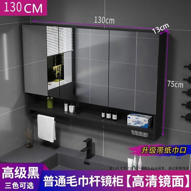 [Consultation and installation] Smart bathroom mirror cabinet is separately wall-mounted with lamp defogging bathroom dressing mirror is simple