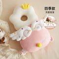 Angel baby (four seasons) + squeeze toy