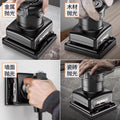 Flat electric sander putty wall sanding machine sandpaper machine small wood polishing woodworking tools