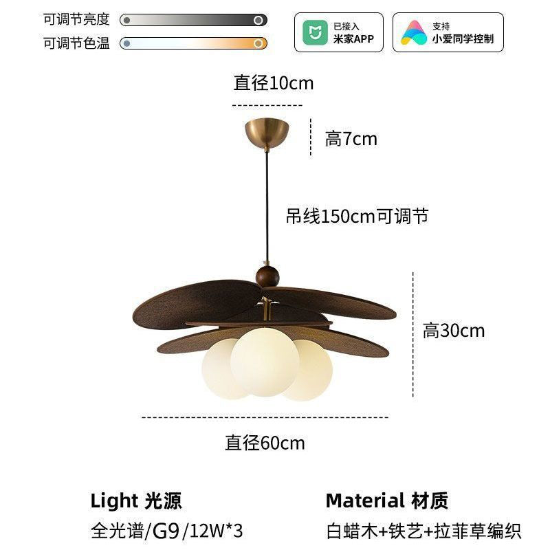 French medieval chinese ancient style rattan lamp restaurant japanese retro dining table chandelier bedroom master bedroom study balcony
