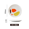 Ins scandinaviancasual style grids geometric fragments creative design color block paint tray stylish color ceramic tray
