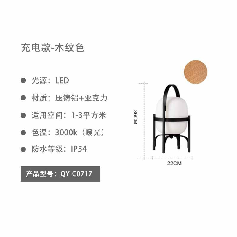 Outdoor waterproof lawn lamp for villa garden landscape lighting, home dining table decorative atmosphere light, solar powered lamp
