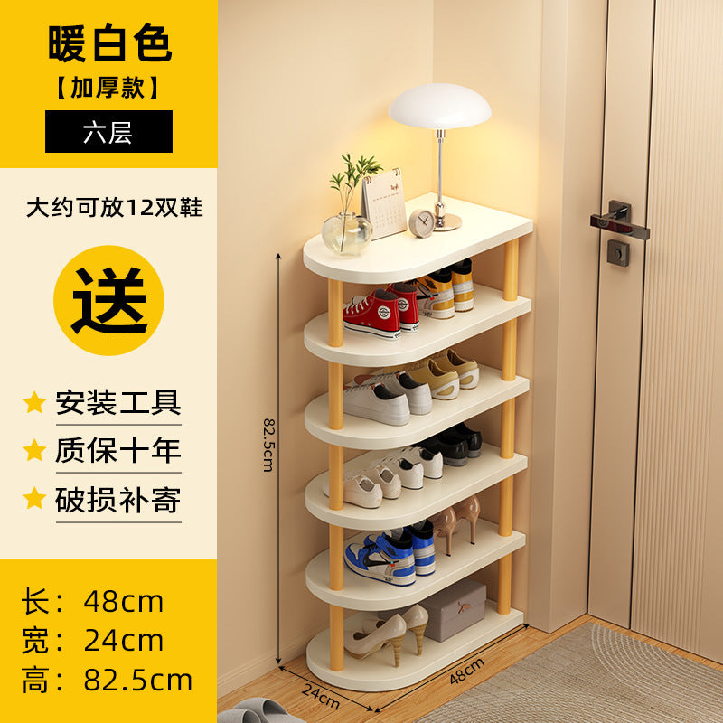 Shoe rack, multi-storey dormitory at the entrance of the home, simple small and narrow entrance door, shoe rack storage, space-saving shoe cabinet