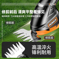 Household multifunctional lawn mower, small rechargeable weeding and grass trimmer, lithium electric pruning shears, garden hedge trimmer