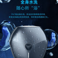 Magnetic blade 8w portable electric shaver, rotary razor, fully washable, rechargeable, ultra-quiet for men
