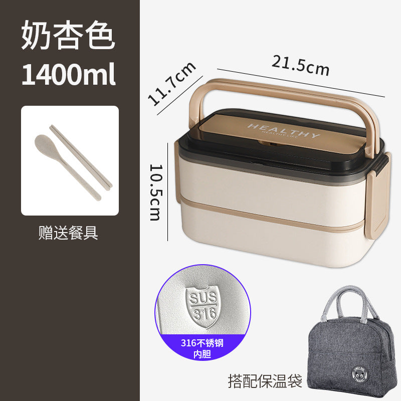 304 stainless steel bento box office worker large-capacity portable lunch box food grade student double-layer thermal insulation lunch box