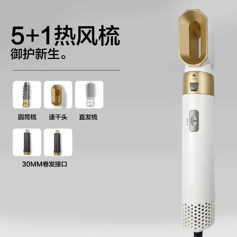 bestseller: fully automatic curling iron & straightener - 5-in-1 hot air styler, automatic multifunctional hair dryer