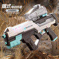 Scorpion three-function dual-mode electric water gun-space mecha white [e-commerce box]