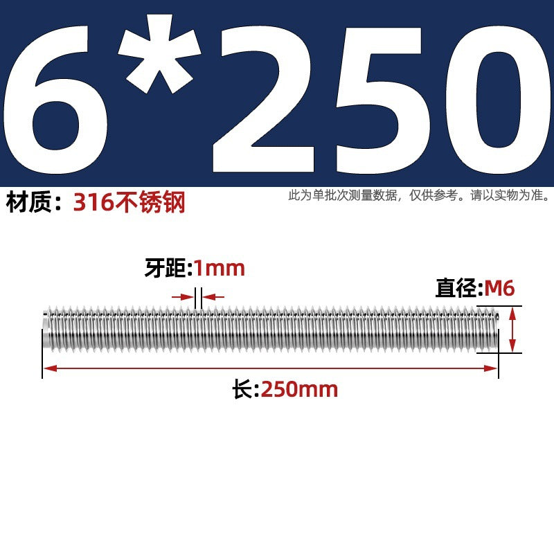 316 stainless steel screw full thread tooth rod through screw stud bolt tooth strip M3M4M5M6M8M10M12M16