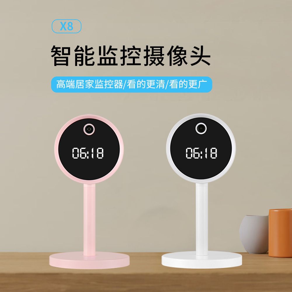 High-definition security camera, home surveillance monitor, smart wireless wifi remote mobile camera with loop recording
