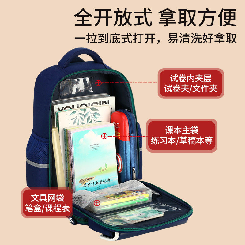 Rui brand primary school schoolbags for grades 3 to 6, lightweight and large-capacity water-proof boys and girls children's backpacks wholesale