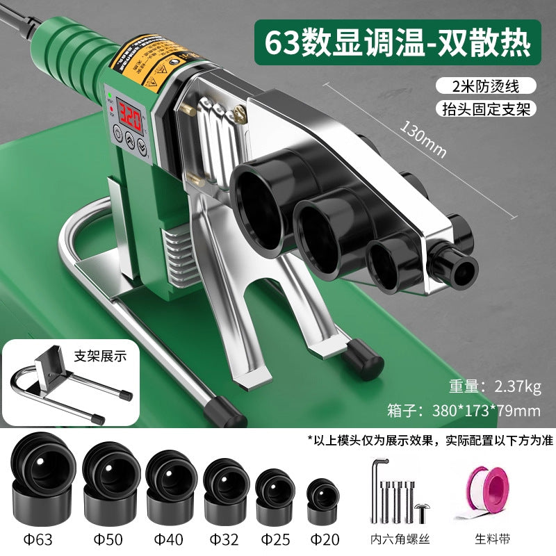 Baolian hot melter ppr water pipe new arrival hot melt machine hot container for home hot container pipe ironing pipe welder fusion splicer