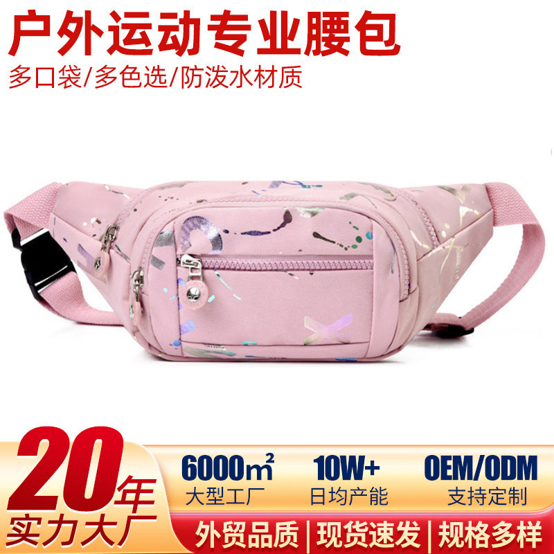Fanny pack women's new fashion trend versatile shoulder bag light travel sports chest bag casual messenger small backpack