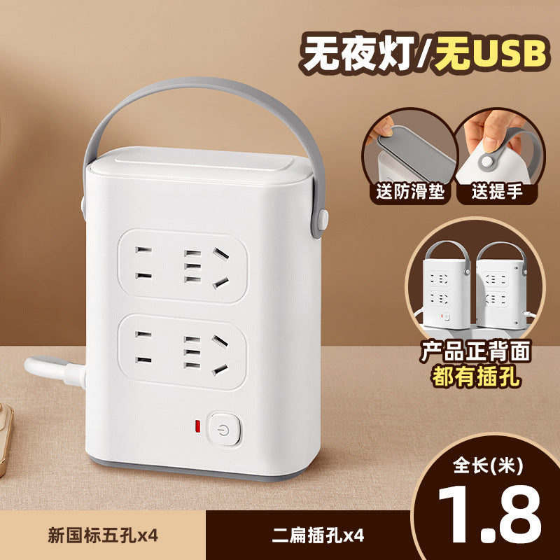 Vertical socket panel multi-hole office power strip for home tower type with night light multi-function power strip with usb multi-purpose