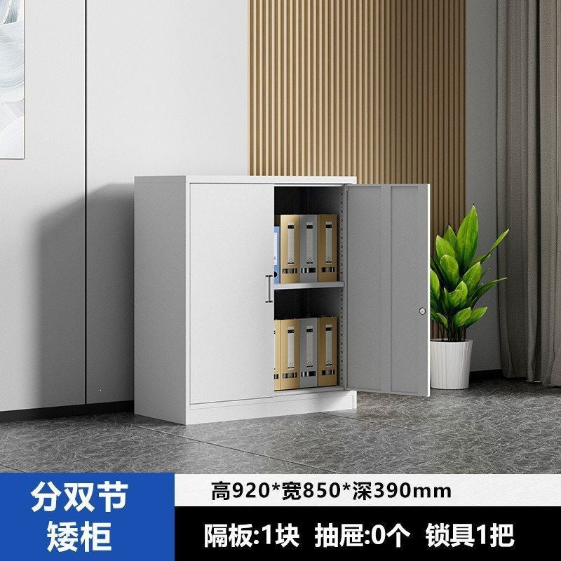 Filing cabinet office data cabinet voucher file cabinet with lock steel employee dormitory storage locker
