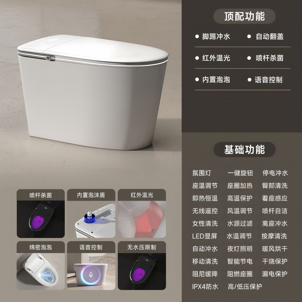 New ultra-slim smart toilet seat - fully automatic, integrated design for home use - uv sterilization, no water pressure limitation