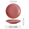 Creative trumpet shape clay coffee cup latte latte cup japanese style chinese ancient style plate plate for home mug
