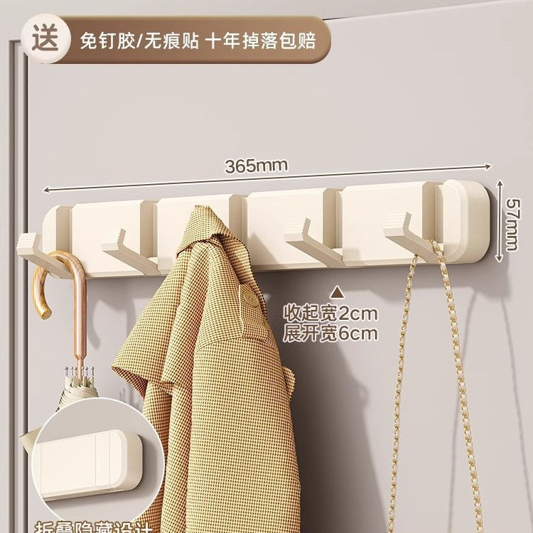 No punching, foldable invisible hook, bathroom entrance after entering the door, bedroom wall hanging storage clothes row hook