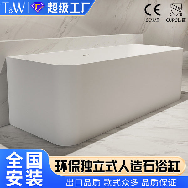 TW Traville Artificial Stone Freestanding Bathtub Household Small Apartment Hotel B & B Adult Insulated Bathtub