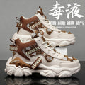 Men's spring outdoor wear-resistant chunky sole high-top sneakers - youth casual versatile high-style trendy dad shoes
