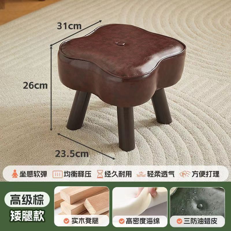 Accessible luxury saddle chair living room balcony medieval style saddle leather dining chair reception chair cafe milk tea shop negotiation chair