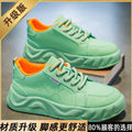2025 new men's breathable versatile bestselling athletic leather casual chunky sole height increasing anti-slip trendy shoes