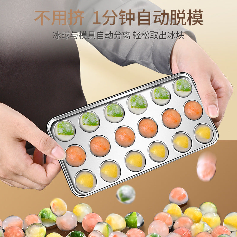 Cross-border 304 stainless steel household refrigerator ice box easy demoulding fruit ice grid mold food grade Ice Hockey mold