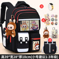 Small black and red + free pendant + watch + card holder + 10-piece set + tutoring bag